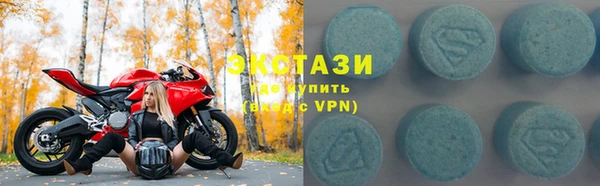 прущие крисы Аркадак