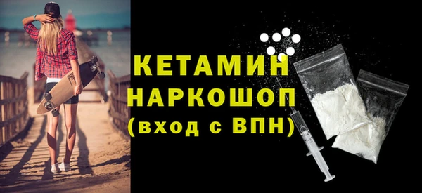 прущие крисы Аркадак