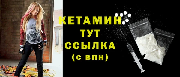 прущие крисы Аркадак
