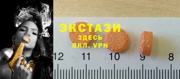 прущие крисы Аркадак