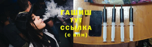 прущие крисы Аркадак