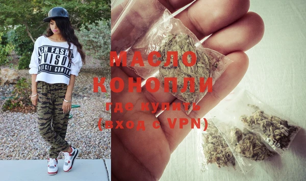 прущие крисы Аркадак