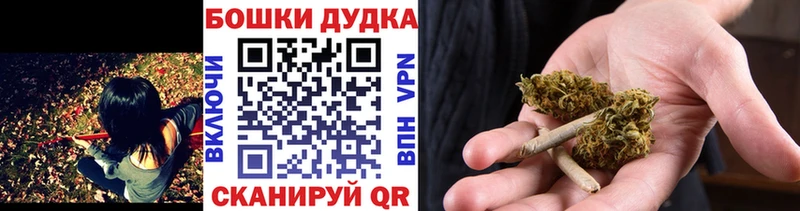 blacksprut ссылка  Армянск  Конопля MAZAR 